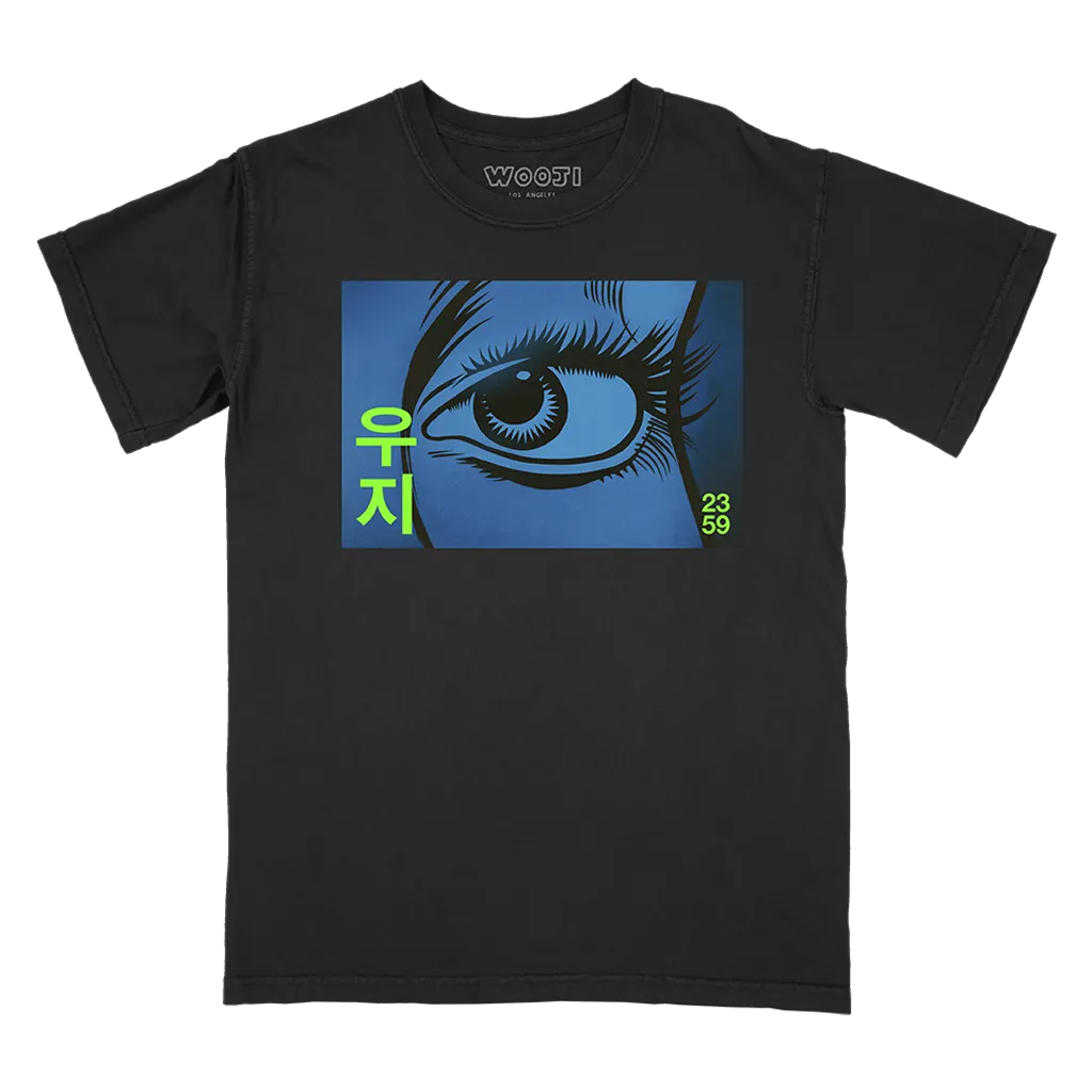 Pursuit of Happiness Premium Tee