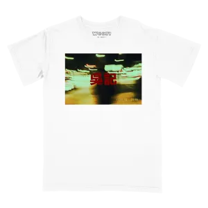 Searching for Love Premium Tee